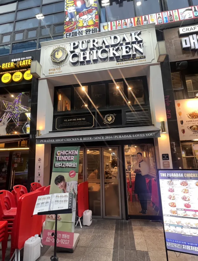 韓国明洞グルメ2025