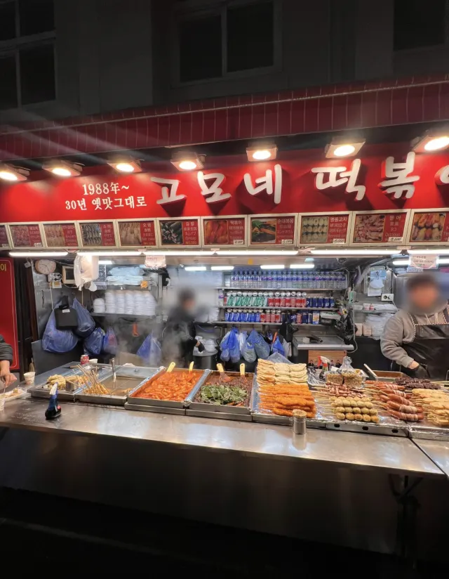 韓国明洞グルメ2025