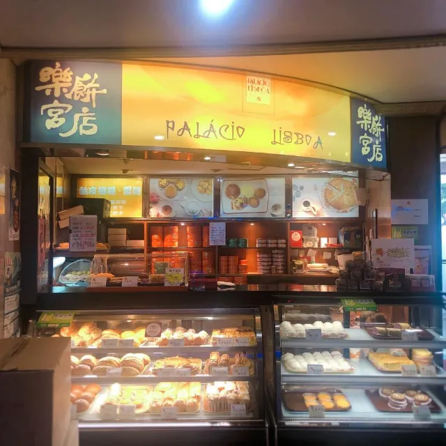 마카오 여행