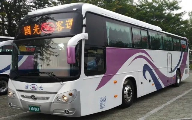 Taoyuan Airport Transportation Guide 2026: How to Get from TPE to ...