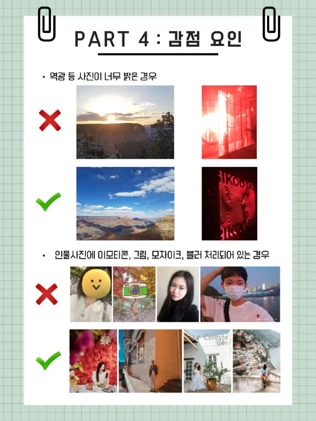 1mj1l12000aqsnbfe28C8.png
