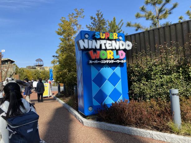 2025年2月10日購入 USJ クッパ リュック （背負うだけでクッパになれ 