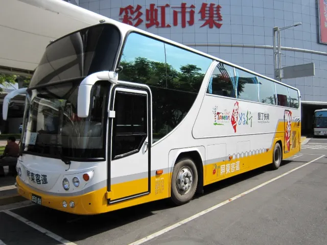 1mj1y12000aywrbxuB92E.jpg