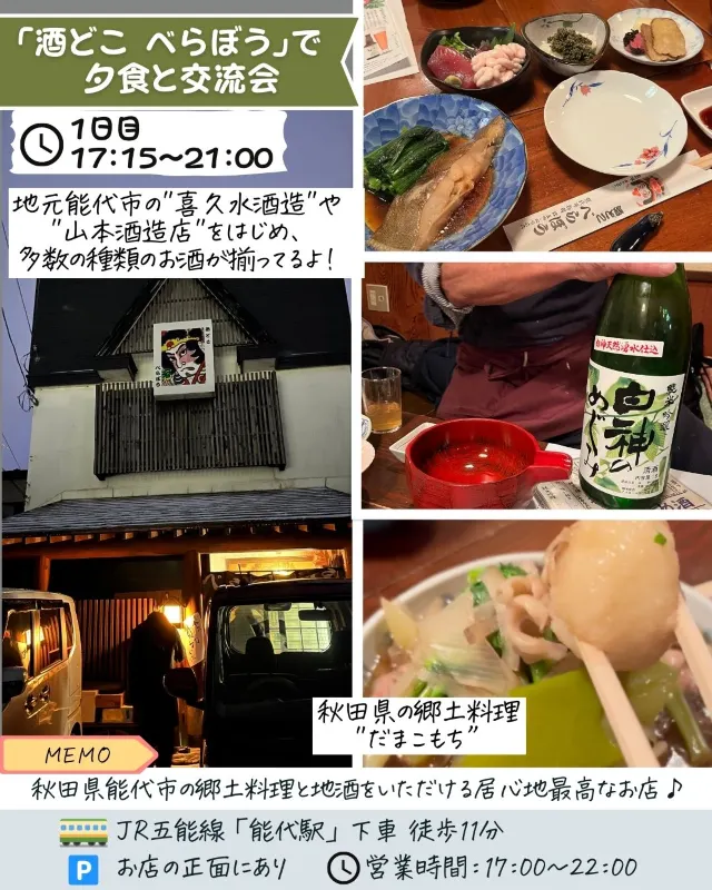 1mj2012000apm76gqB872.jpg