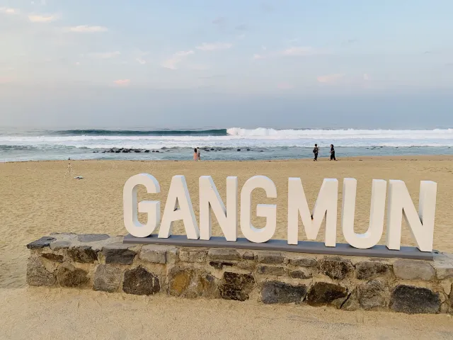 강릉 여행 명소