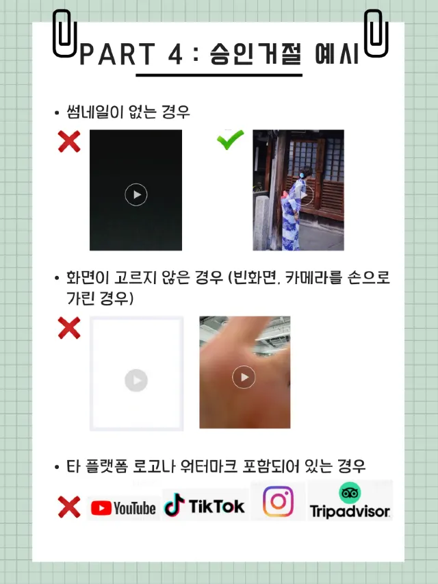 1mj2412000aqsnoa50064.png