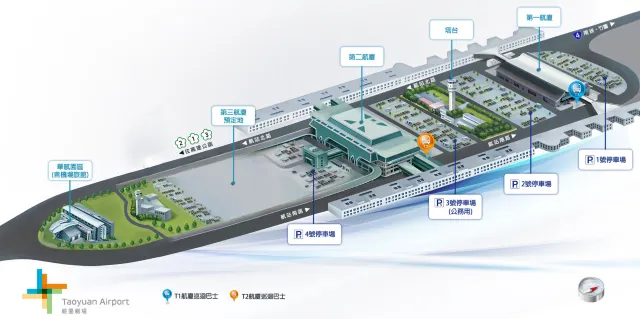 Mrt Congested Taoyuan Airport Transportation Guide 2026: How to Get from TPE to ...