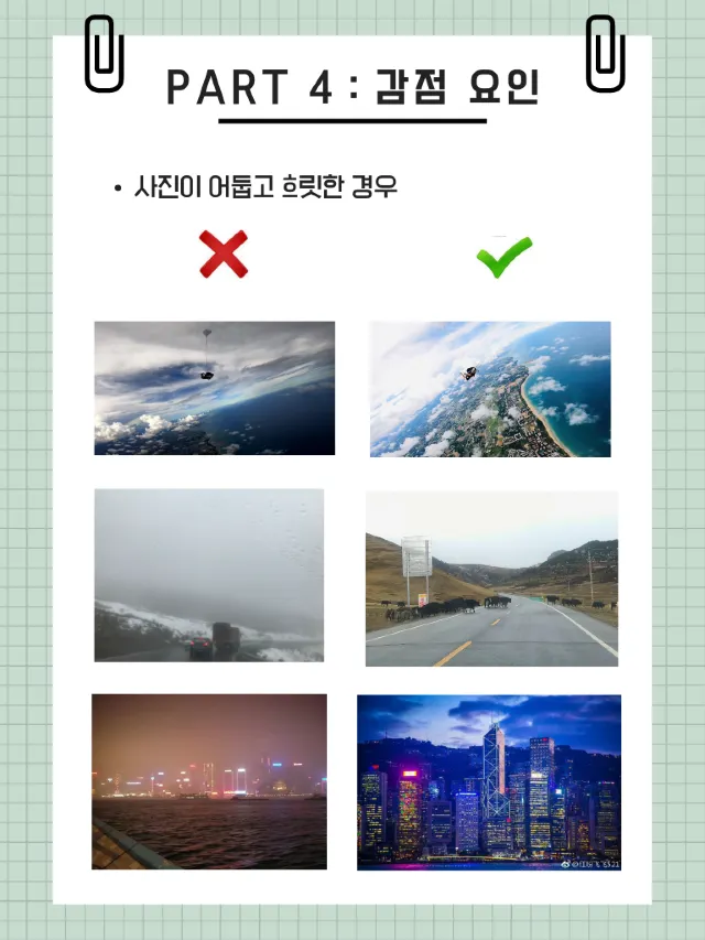1mj2p12000aqsnn97FB26.png