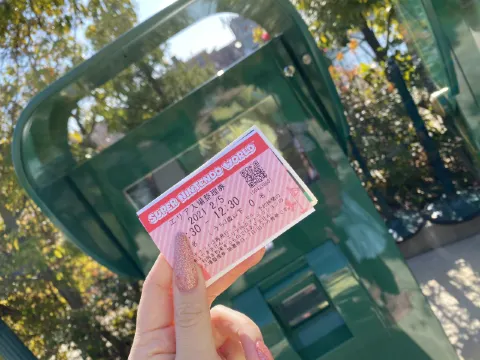 USJ 2026】スーパー・ニンテンドー・ワールド5周年！開催期間