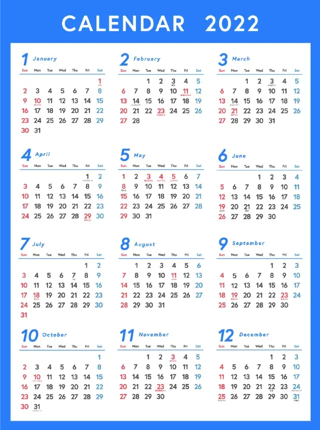 22 23 日本の祝日 休みカレンダー トリップドットコム