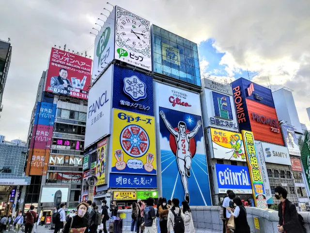 グリコ看板