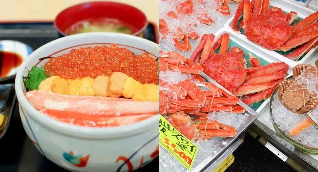 函館朝市