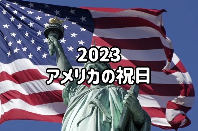 1mj4012000ar7hfxo32FE.jpg