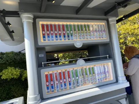 パワーアップバンド