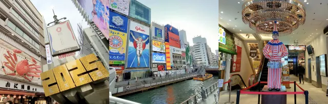 卒業旅行