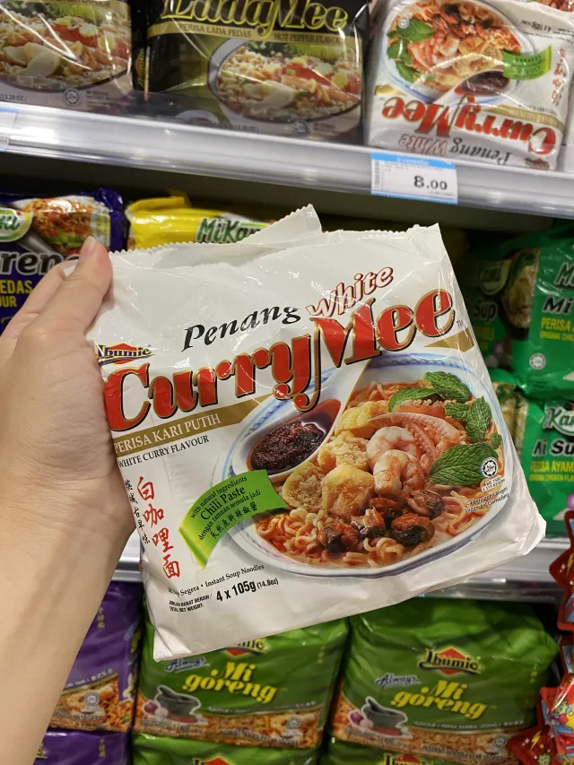 檳城白咖喱麵