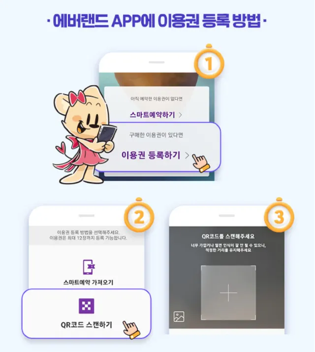 1mj4x12000aoa432vBCB7.png