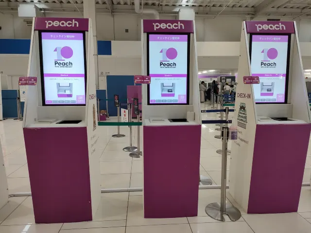 ピーチ機で行く☆空の旅☆これで困らないLCCの搭乗手続き☆関西国際 第 