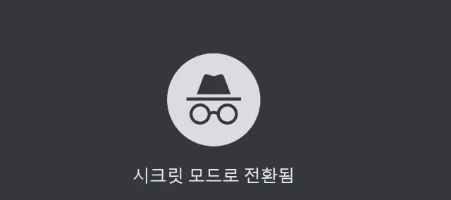 항공권 예매 항공권 예매