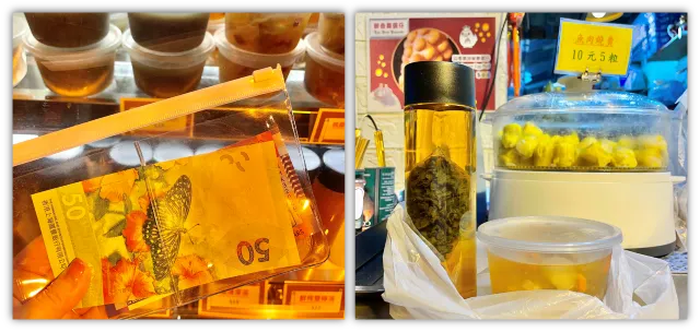 1mj5d12000aojokqyFDFA.png