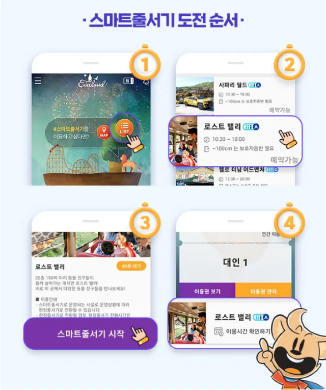 1mj5e12000aoa4cbiC504.png