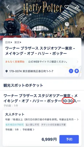 1mj5h12000azec1b513A4.png