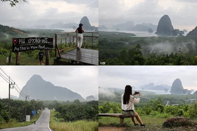 อ่าวโต๊ะหลี พังงา