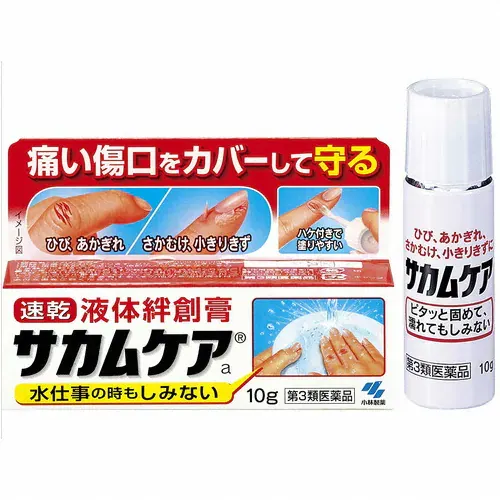1mj6d12000ah10qt28FD2.png