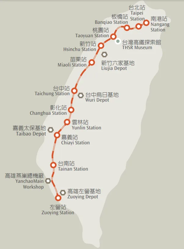 Taiwan High Speed Train Schedule Today Taiwan High Speed Train Schedule Today