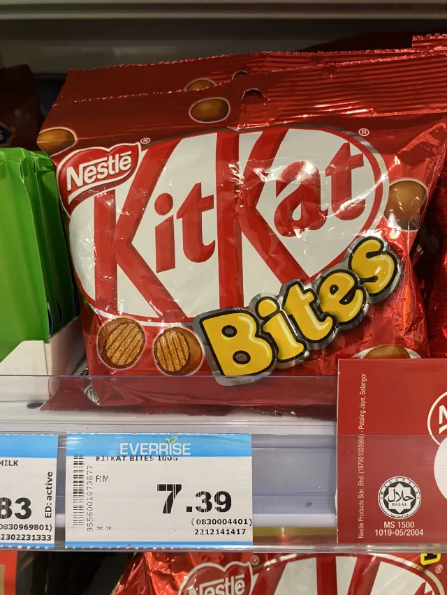 KITKAT BITES