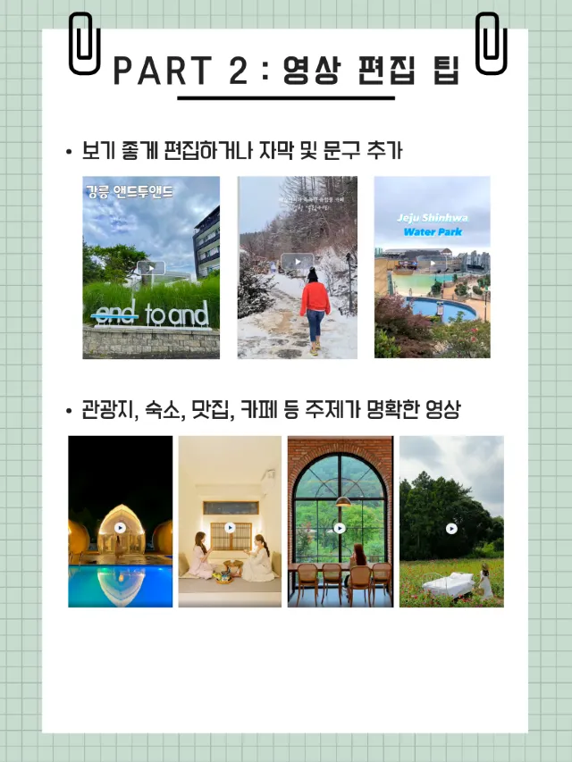 1mj6i12000aqsneh474FB.png