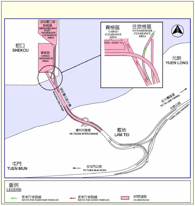 私家車往來深圳灣口岸的交通安排