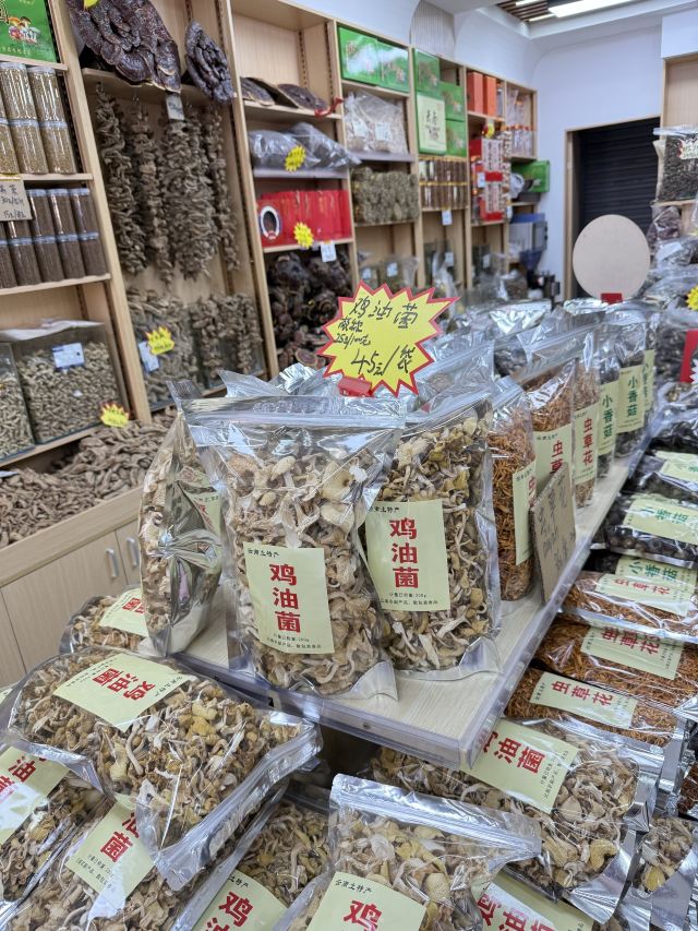 官渡古镇旅行图片 3