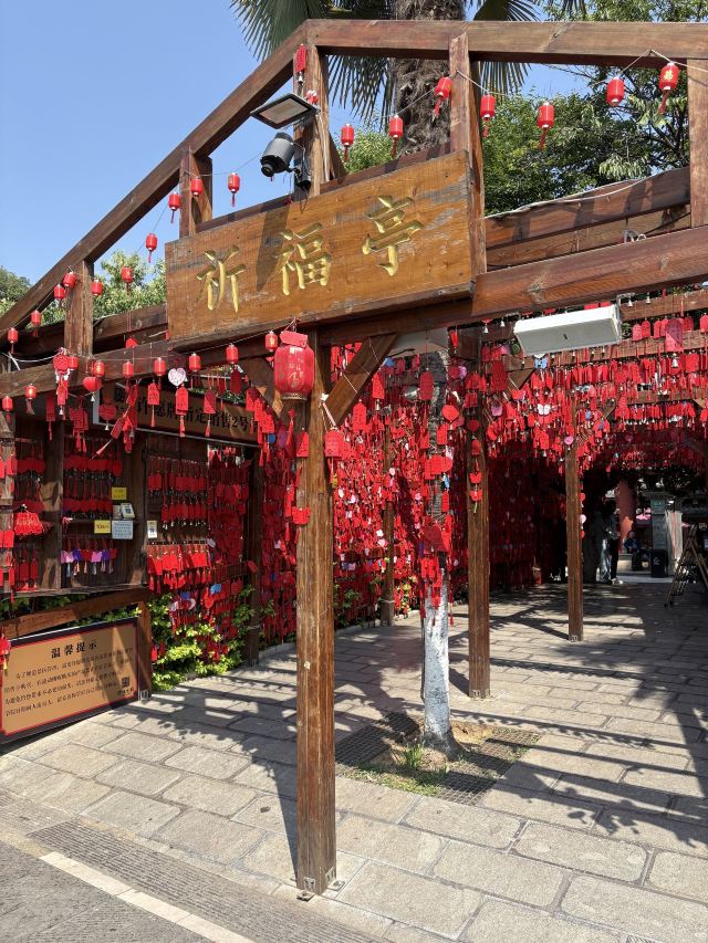 官渡古镇旅行图片 6