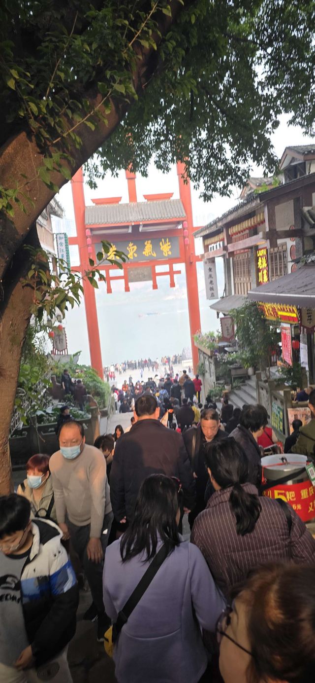 磁器口古镇旅行图片 1