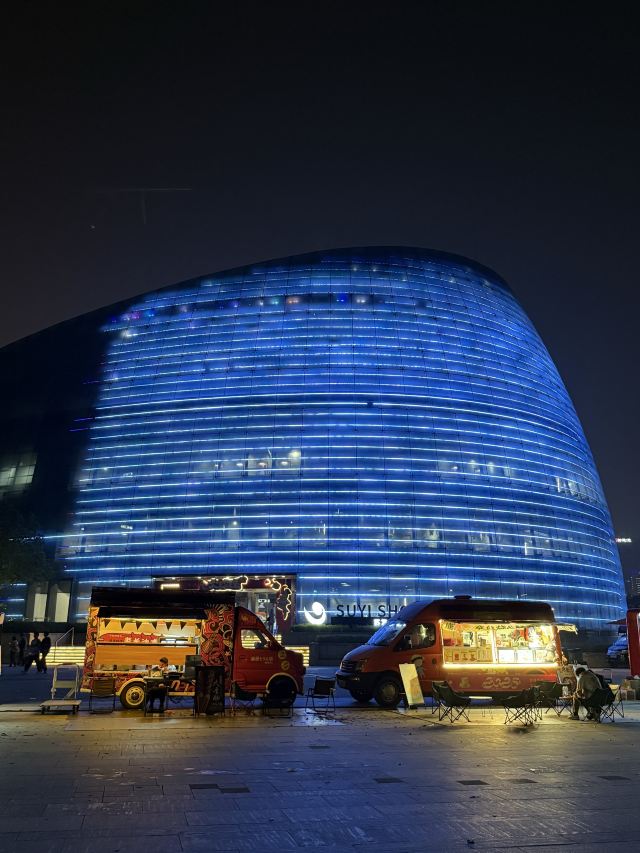 金鸡湖景区-入戏雕塑(大相框)旅行图片 2