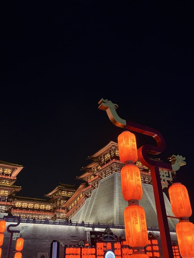 隋唐洛阳城国家遗址公园旅行图片 1