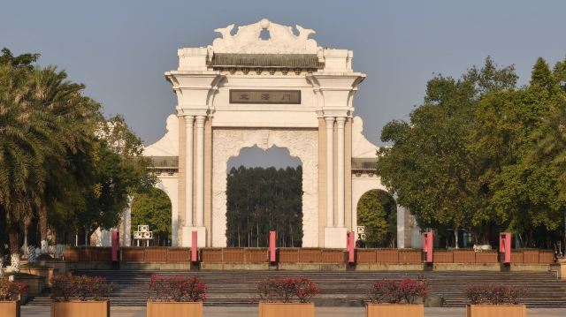北滘公园旅行图片 3