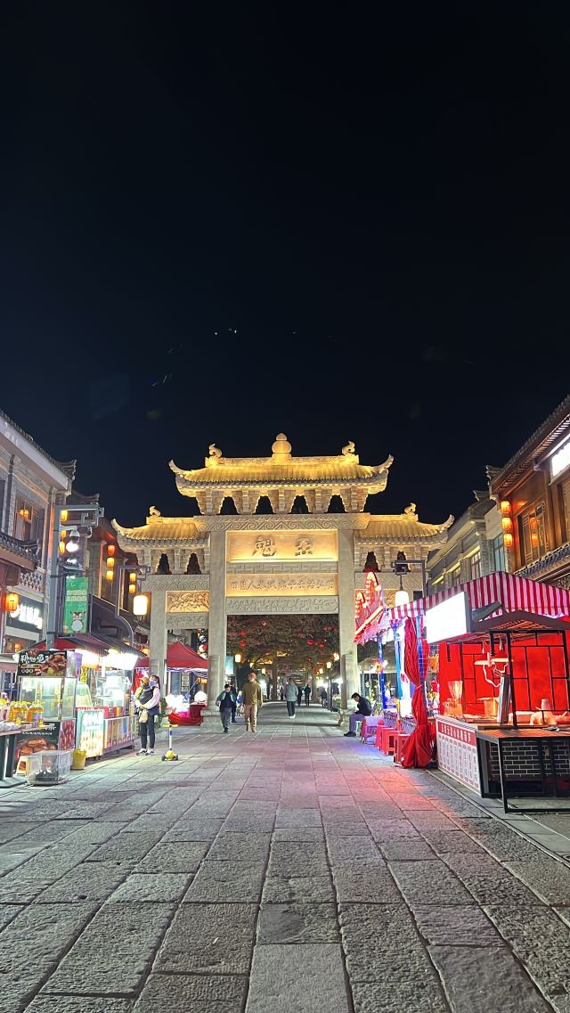 即墨古城旅行图片 2