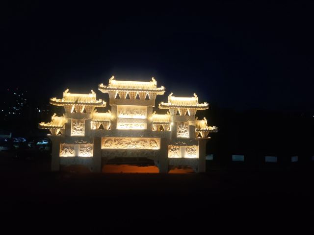 即墨古城旅行图片 1