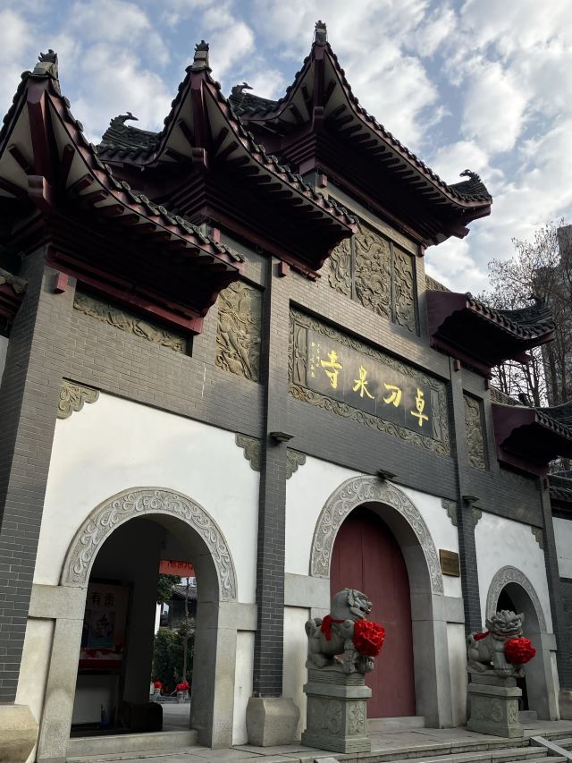 卓刀泉寺旅行图片 5