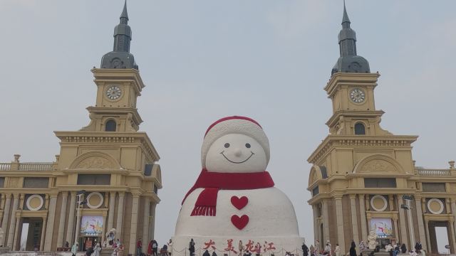 哈尔滨音乐公园旅行图片 3