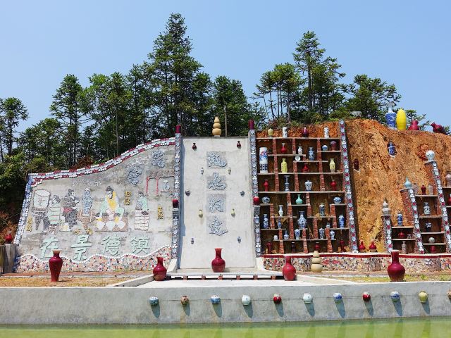 浮梁县新平村瓷宫旅行图片 4