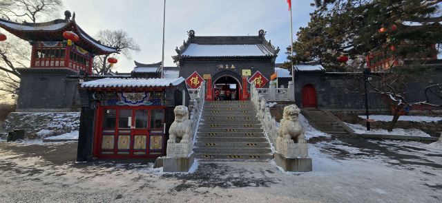 北山公园旅行图片 5