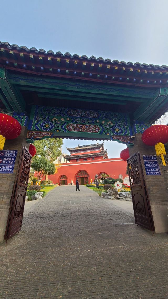 鼓楼公园旅行图片 8