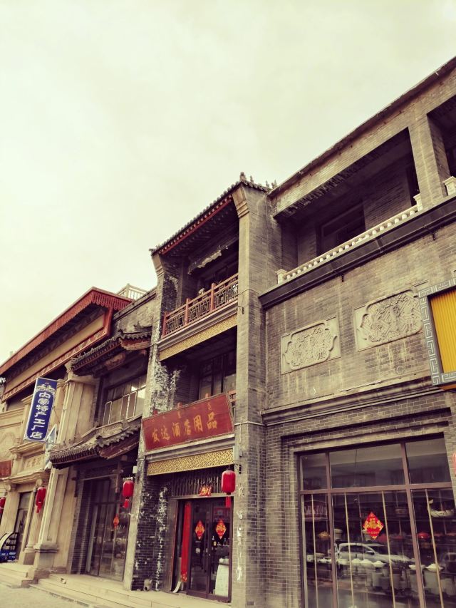 塞上老街西口景观旅行图片 2