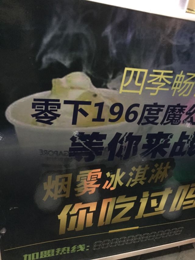 官渡古镇旅行图片 3