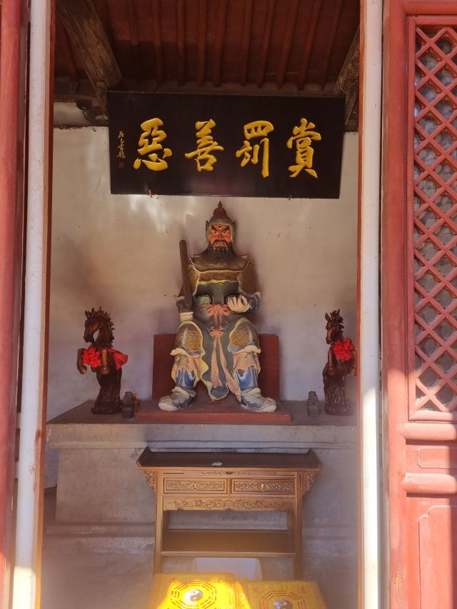 潞安府城隍庙旅行图片 2