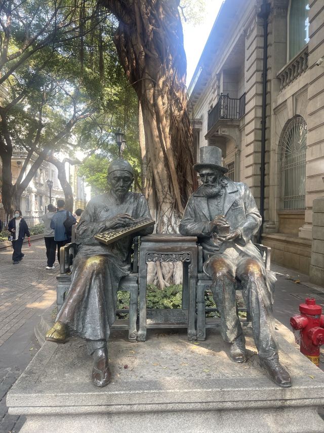 沙面旅游区旅行图片 4
