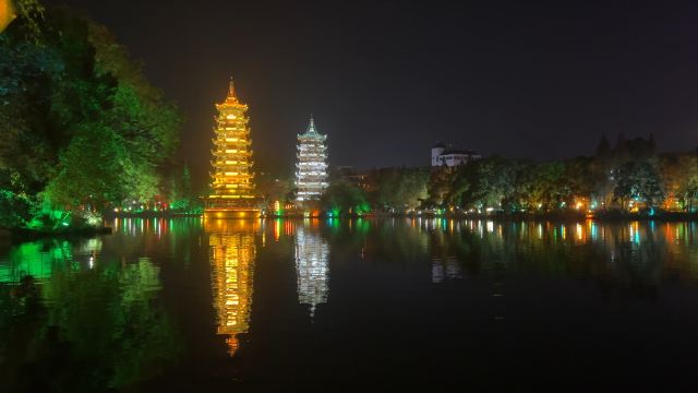 日月双塔文化公园旅行图片 3
